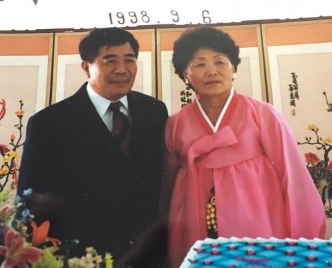 A Little Joy from Afar: A Note from the Family of Charlie Kang