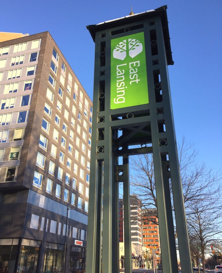 How Can You Apply for an East Lansing Board or Commission?